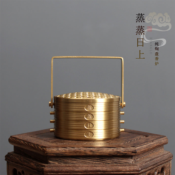 蒸蒸日上纯铜盘香炉