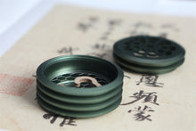 Load image into Gallery viewer, 月光宝盒盘香炉-小号
