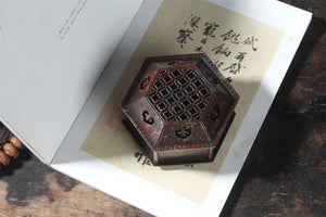 错金六角如意香炉