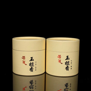 Palo Santo Incense Coil 玉檀香盘香