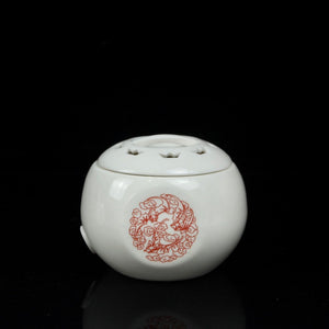 Electronic Incense Burner 福寿如意电子香薰炉