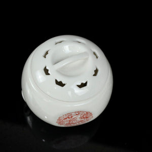 Electronic Incense Burner 福寿如意电子香薰炉