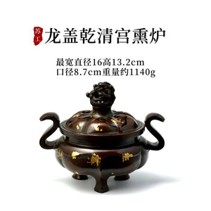 【可预定】 Antique Qianqing Palace Incense Burner   苏工龙盖乾清宫香炉