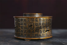 Load image into Gallery viewer, 百家姓立式线香炉
