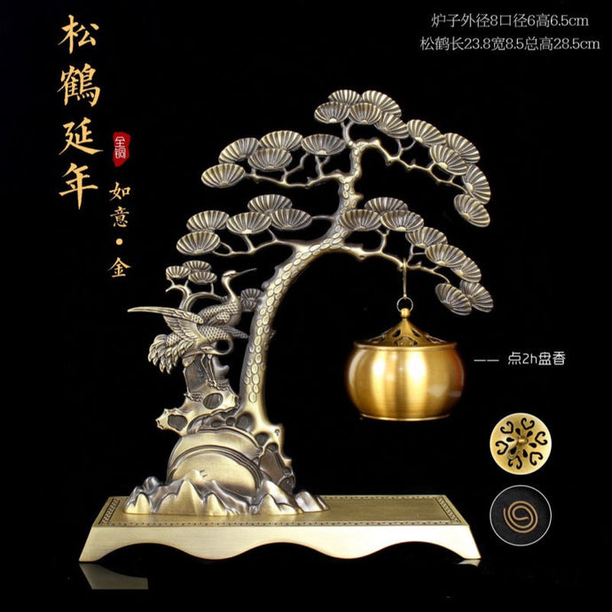 松鹤延年吊熏炉