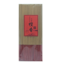 Load image into Gallery viewer, India Sandalwood Joss Sticks 印度老山檀礼香
