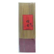 Load image into Gallery viewer, India Sandalwood Joss Sticks 印度老山檀礼香
