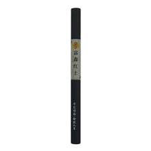 Load image into Gallery viewer, Phuoc Son Fooin  Red Soil Agarwood Incense Sticks 富森红土沉香线香
