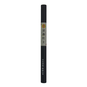 Phuoc Son Fooin  Red Soil Agarwood Incense Sticks 富森红土沉香线香