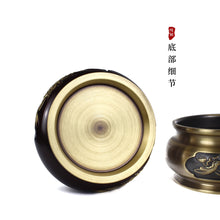 Load image into Gallery viewer, 雕花平底供炉
