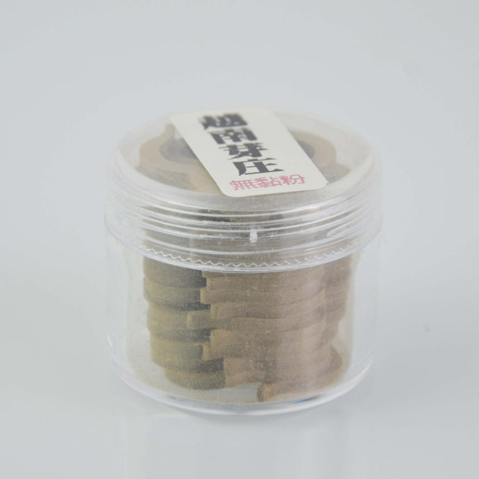 Nha Trang Agarwood Cloud Shape Incense 越南芽庄沉香无粘粉云朵香片