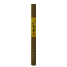 Load image into Gallery viewer, Nha Trang Agarwood Incense Sticks 越南芽庄沉香线香

