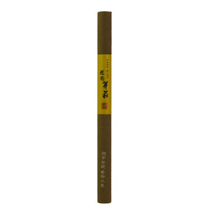 Nha Trang Agarwood Incense Sticks 越南芽庄沉香线香
