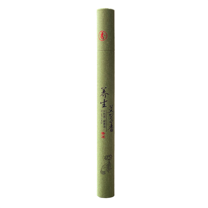 Mugwort Incense Stick 20g 艾草线香20克装