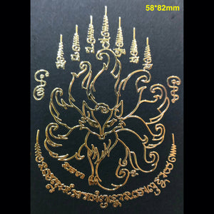 Thai Sak Yant Metal Sticker 泰经刺符金属符帖