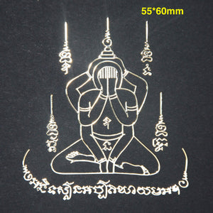 Thai Sak Yant Metal Sticker 泰经刺符金属符帖