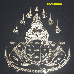 Thai Sak Yant Metal Sticker 泰经刺符金属符帖