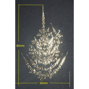 Thai Sak Yant Metal Sticker 泰经刺符金属符帖
