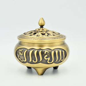 Six-syllabled Sanskrit Mantra Incense Burner  六字真言铜炉