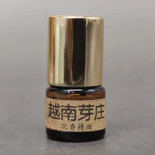 Load image into Gallery viewer, Natural Agarwood Oil  天然沉香油
