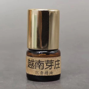 Natural Agarwood Oil  天然沉香油