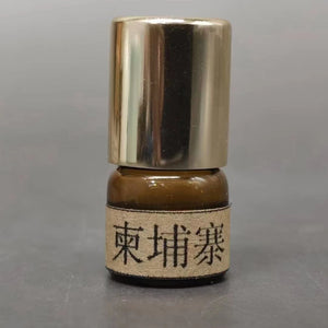 Natural Agarwood Oil  天然沉香油