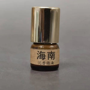 Natural Agarwood Oil  天然沉香油