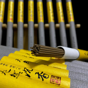 Merauke Agarwood Incense Stick 马拉OK沉香线香