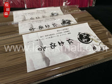 Load image into Gallery viewer, Indonesia Red Soil Agarwood Joss Stick 印尼红土沉香礼香
