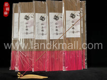 Load image into Gallery viewer, Indonesia Red Soil Agarwood Joss Stick 印尼红土沉香礼香
