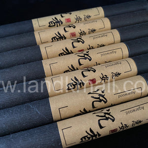 Hoi An Agarwood Incense Sticks 惠安沉香线香