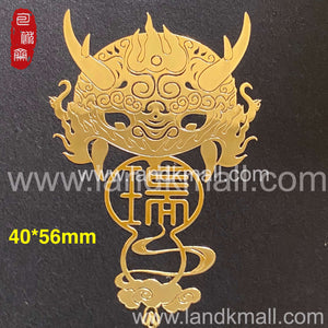 Traditional Pattern Metal Stickers 传统吉祥图金属贴