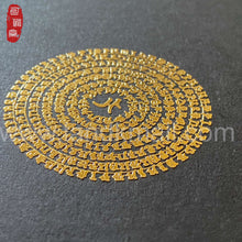 Load image into Gallery viewer, Buddhist Culture Metal Stickers 咒轮金属贴
