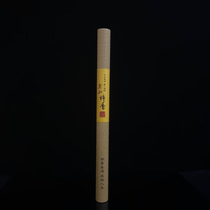 India Sandalwood Incense Stick 10g 天然印度老山檀线香