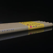 Load image into Gallery viewer, India Sandalwood Incense Stick 10g 天然印度老山檀线香
