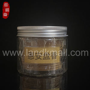 Hoi An Agarwood Incense Coil 惠安沉香盘香