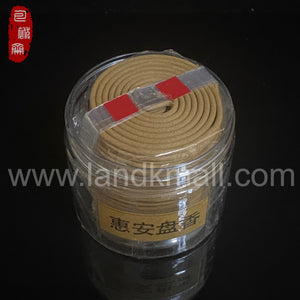 Hoi An Agarwood Incense Coil 惠安沉香盘香