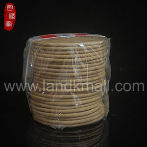 Hoi An Agarwood Incense Coil 惠安沉香盘香