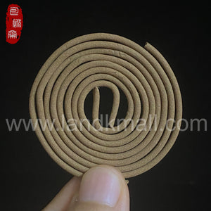 Hoi An Agarwood Incense Coil 惠安沉香盘香