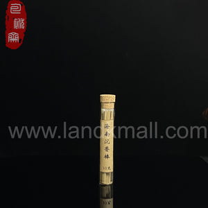 Hainan Agarwood Incense Sticks 无粘粉天然海南沉香棒