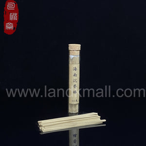 Hainan Agarwood Incense Sticks 无粘粉天然海南沉香棒