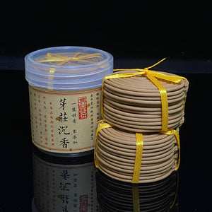 Nha Trang Agarwood Incense Coil 越南芽庄沉香盘香