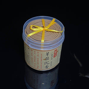 Nha Trang Agarwood Incense Coil 越南芽庄沉香盘香