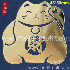 Traditional Pattern Metal Stickers 传统吉祥图金属贴