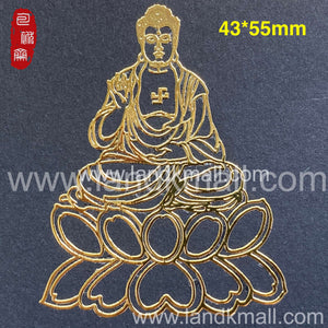 Traditional Pattern Metal Stickers 传统吉祥图金属贴