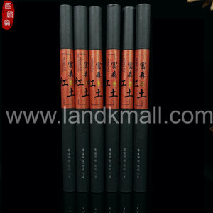 Phuoc Son Fooin  Red Soil Agarwood Incense Sticks 富森红土沉香线香