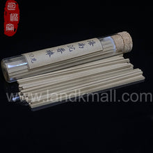 Load image into Gallery viewer, Hainan Agarwood Incense Sticks 无粘粉天然海南沉香棒
