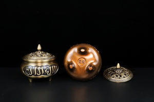 Six-syllabled Sanskrit Mantra Incense Burner  六字真言铜炉