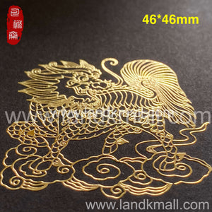 Traditional Pattern Metal Stickers 传统吉祥图金属贴