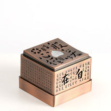 Load image into Gallery viewer, Heart Sutra Incense Burner 合金方 心经
